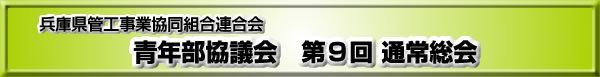 ANXʏ푍 