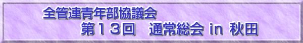 SǘANʏ푍inHc