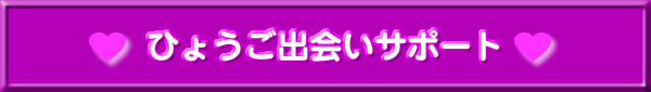 Ђ傤oT|[g