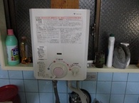 小型湯沸かし器取替え工事